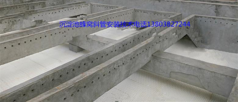 �L(zh��ng)��ĳ��ˮ̎��S��������50�׏���Cб�ܰ��bЧ�����̰���