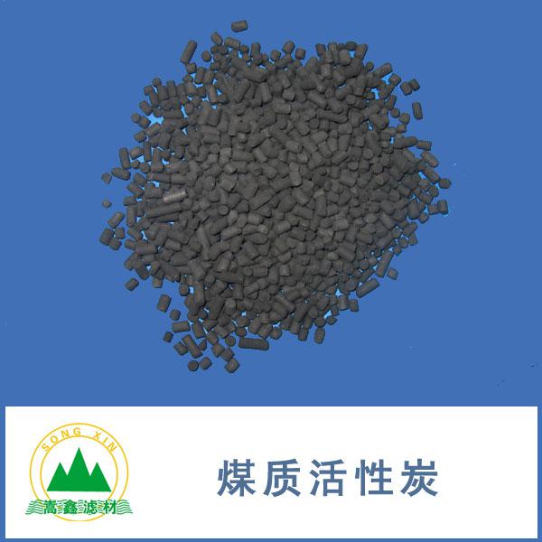 ����̿,ú�|(zh��)����̿