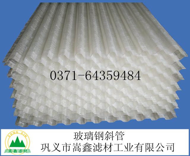 б��,б������,��Cб������,�����б������,���Ƿ�Cб��,ppб��,������ϩб��