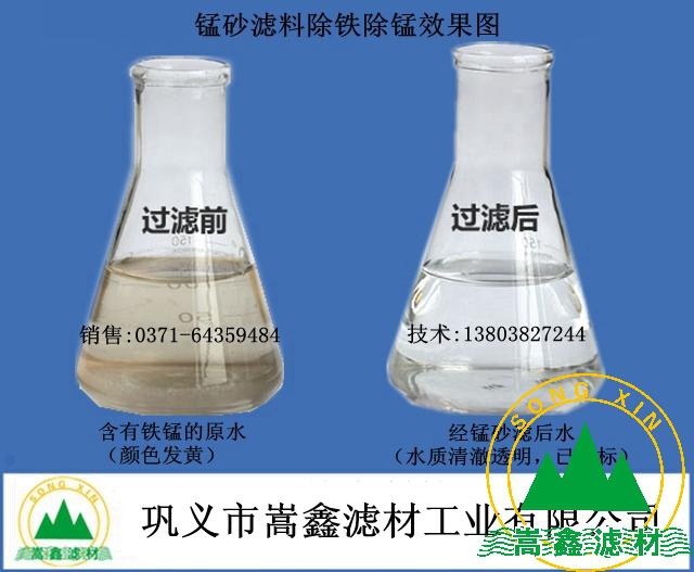 �iɰ�^�V�����F�iЧ���D