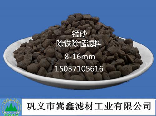 �iɰ,��Ȼ�iɰ���F���i�V��