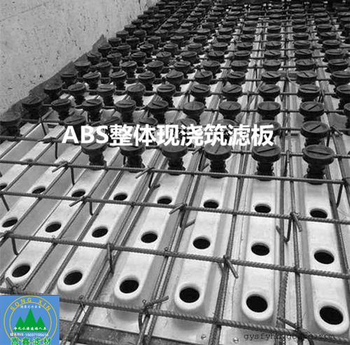 �V��,ABS�V��,���w�F���V��,���{ʽ�L���V�^