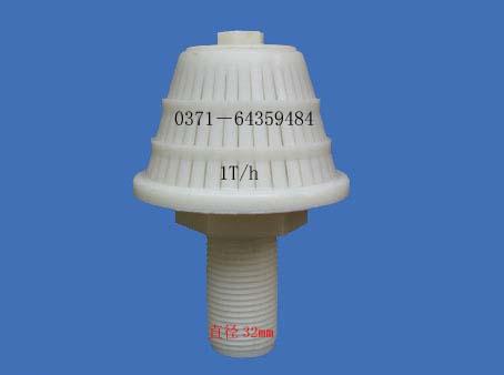 ���ΞV�^�Vñ